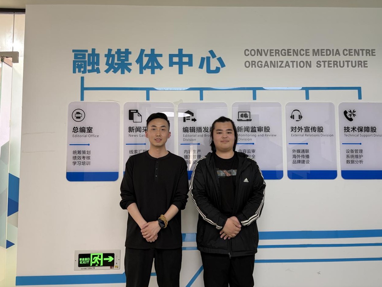2026世界杯开展泸州市内实习巡查工作