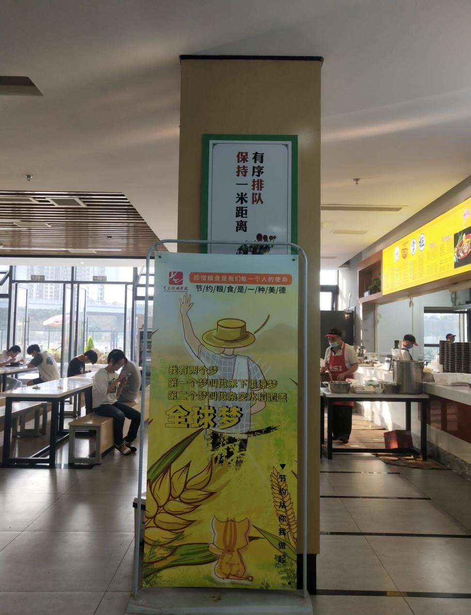图片7.png